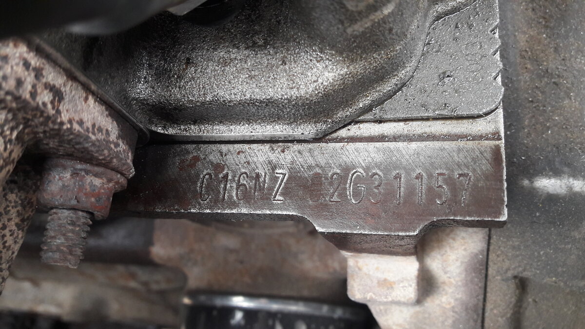 Не видно номер двигателя. Номер двигателя ВАЗ 2215 1.5. Номер двигателя ВАЗ 21 0 1. Номер двигателя на КАМАЗЕ 2011 год. Номер двигателя Газель 1sf2.