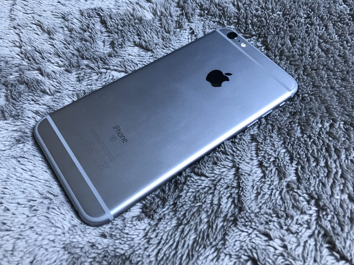 Iphone 6 Grey