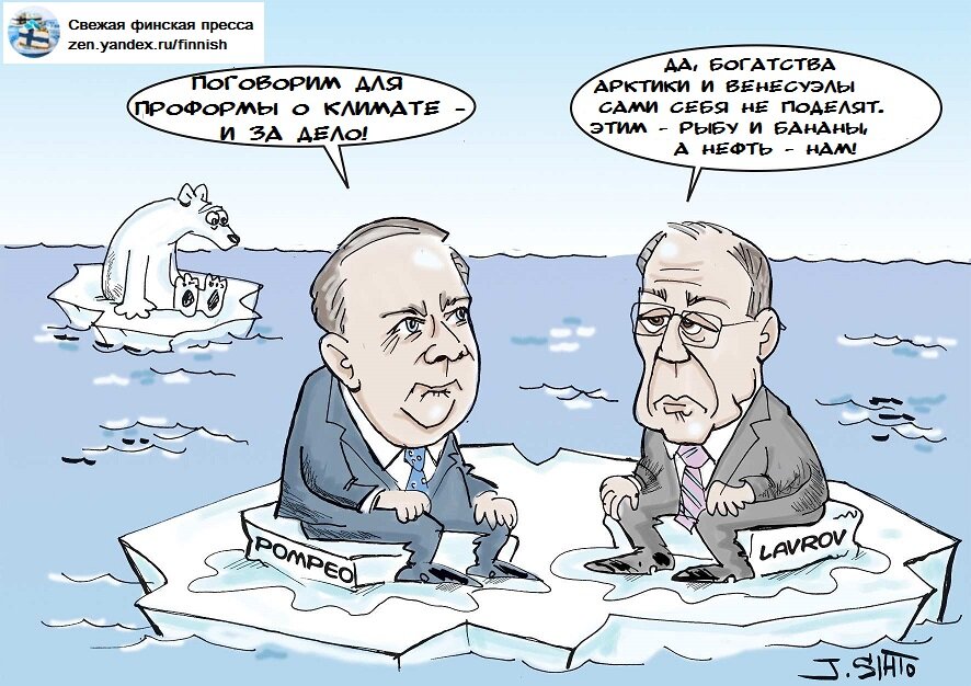 Оригинал изображения: Aamulehti