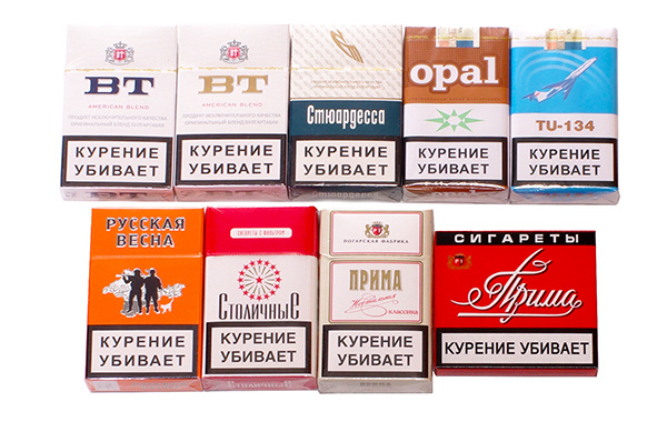 сигареты ярославской табачной фабрики ассортимент. сигареты фирменная марка. старинные сигареты. сигареты ростовской табачной фабрики. импортные сигареты в ссср.