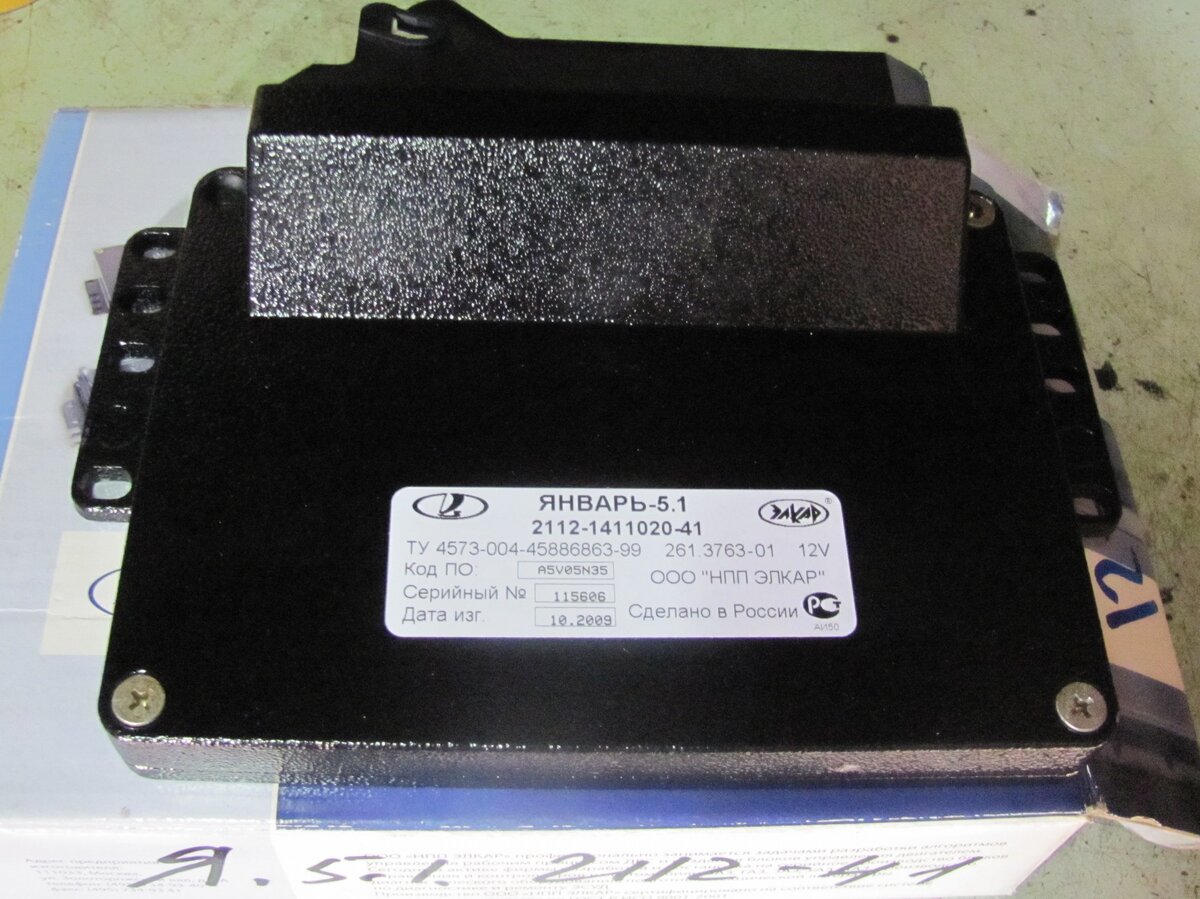 Фото и иллюстрации взяты из открытых источников