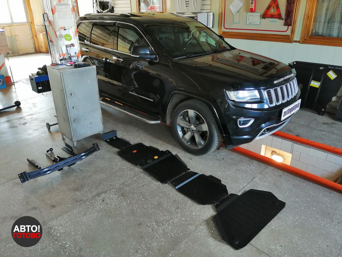 Jeep Grand Cherokee 2013 3.0D. Защита радиатора, двигателя, кпп и раздатки, заднего редуктора. АЛЬФЕКО
