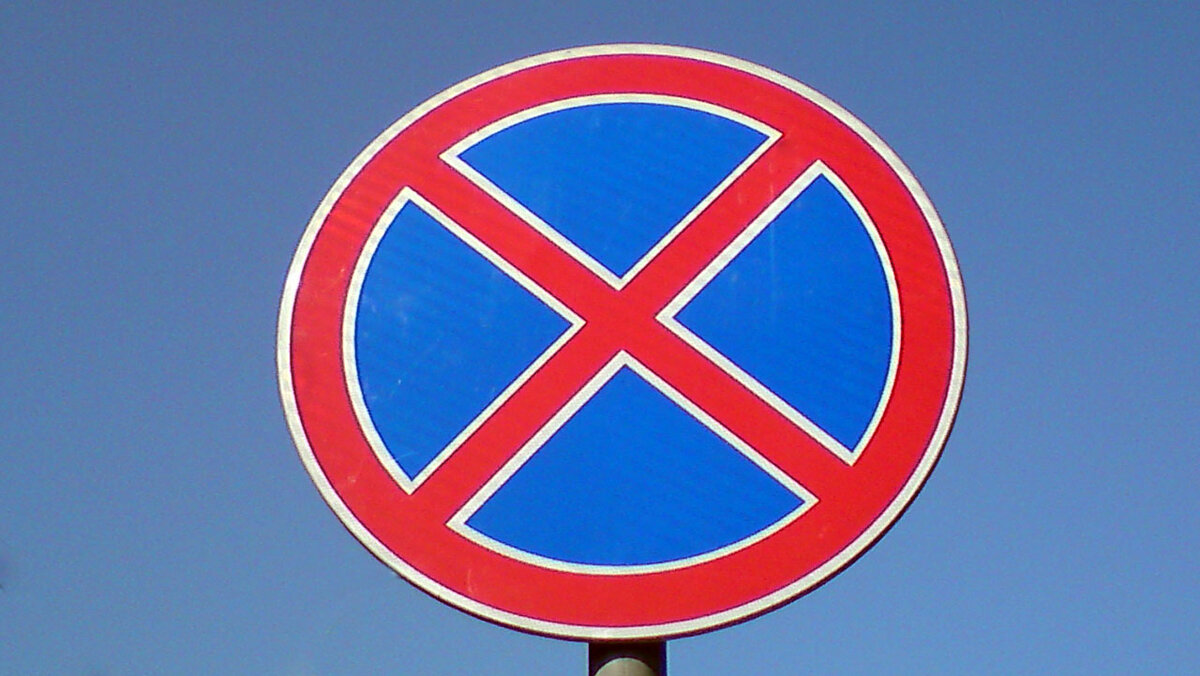 Фото взято с Яндекс картинки, для иллюстрации статьи!