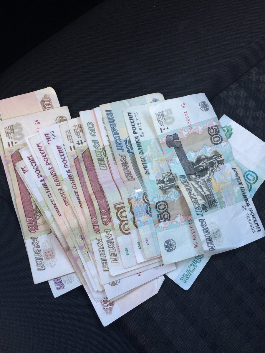 Мой заработок
