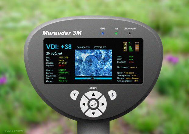 картинка из свободного доступа