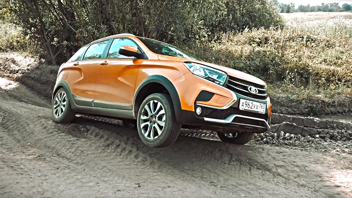 Лада икс кросс 7 фото Лада Х-Рей и расход 5.5 л/100 км: Сlickoncar Дзен