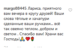 Подписчики желают Ларисе Рубальской тепла и добра!
