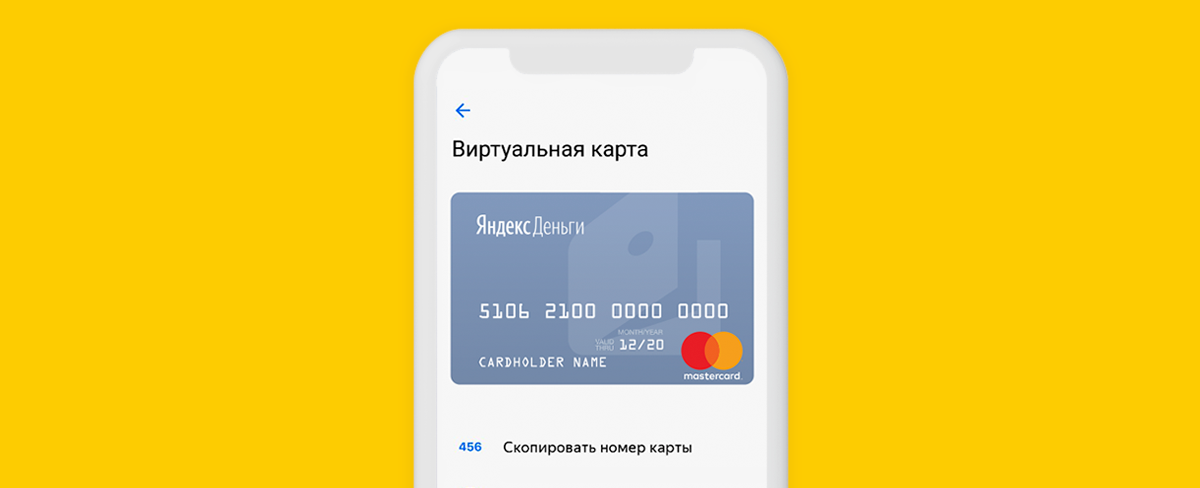 перевести деньги с карты на карту. финансовая помощь безвозмездно на карту. сбербанк не переводит деньги. возврат денег на кредитную карту. перечислили деньги на карту.