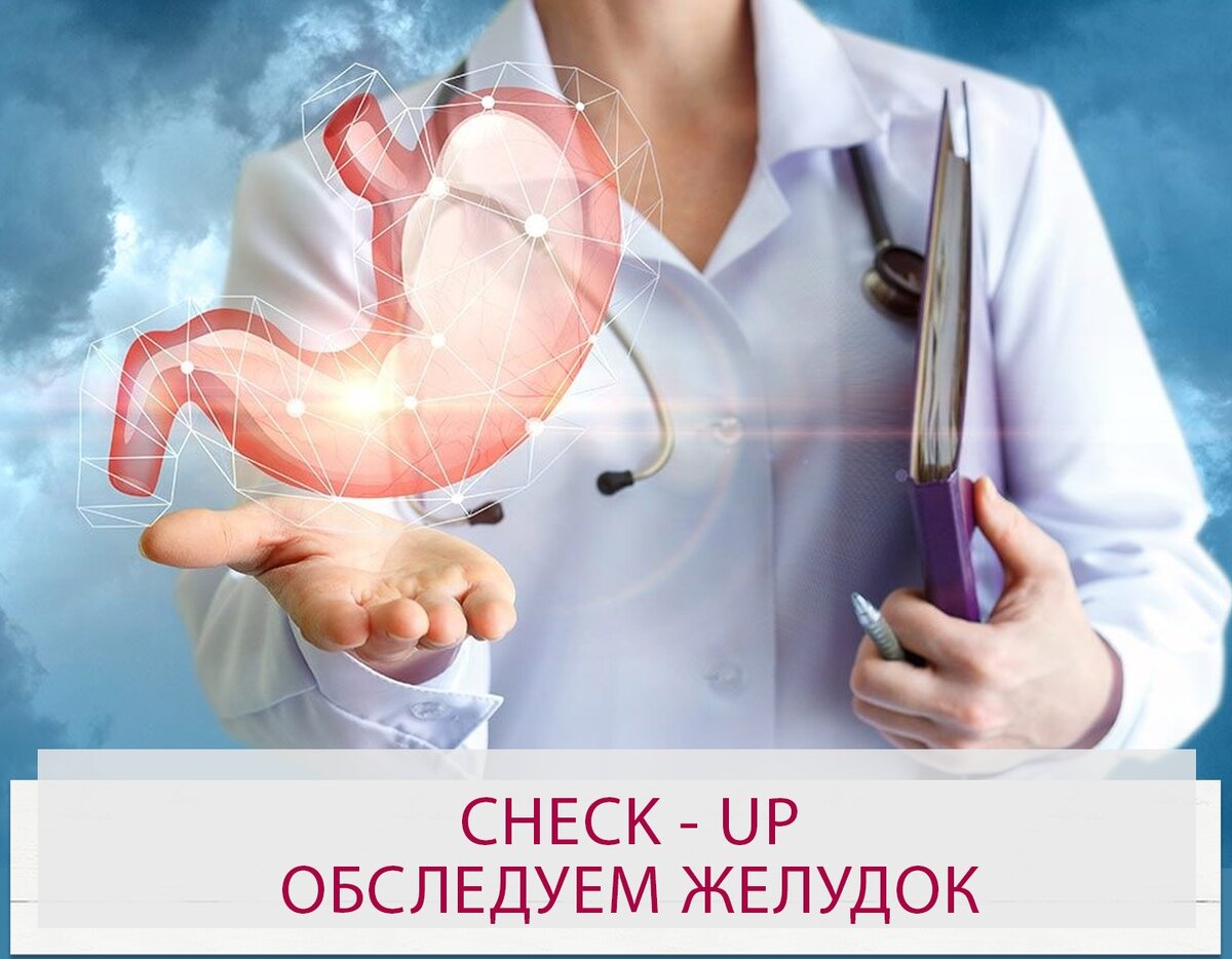 Школа здорового питания Ольги Шестаковой