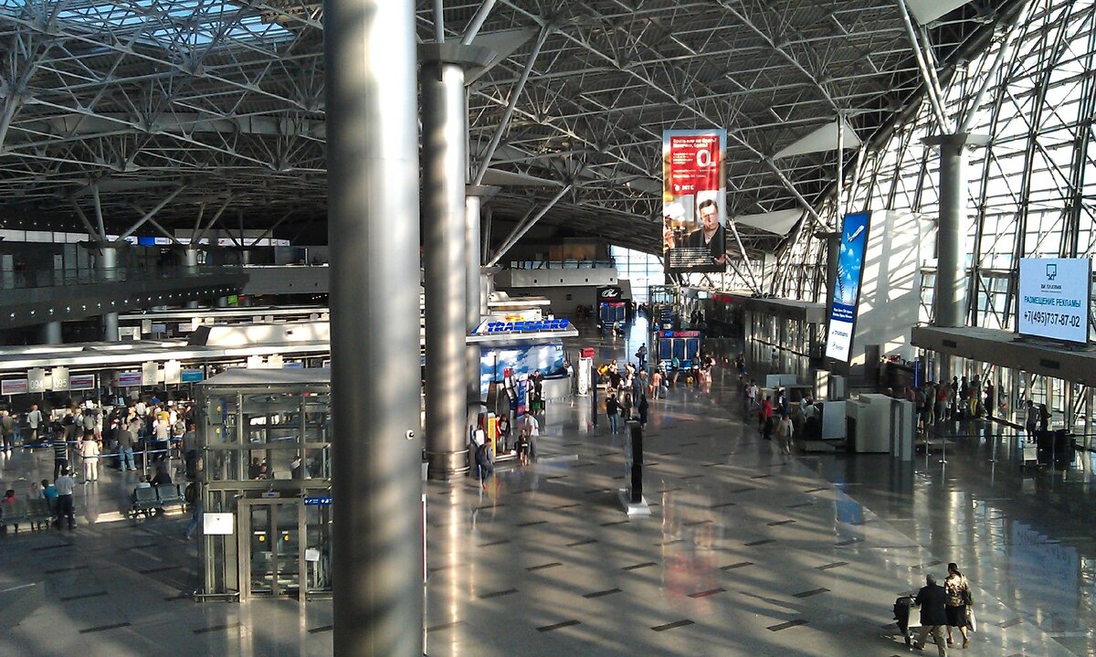 Фото автора.