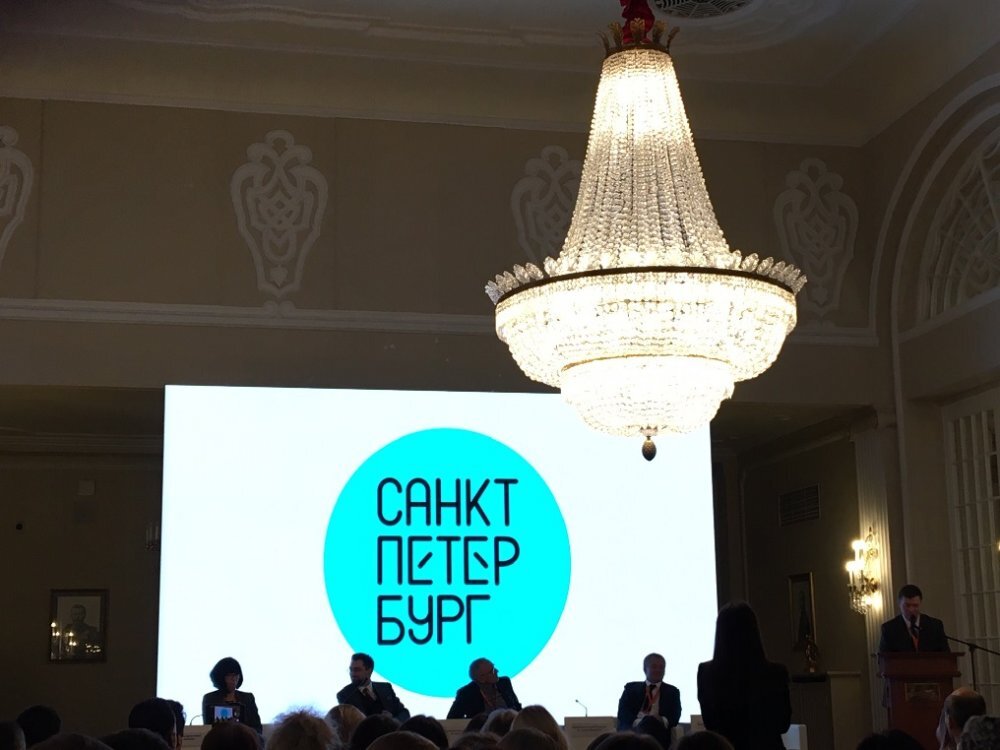 На презентации метабренда Петербурга. Кадр из трансляции 