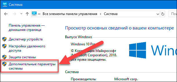 Windows 10 зависает и не реагирует. Компьютер зависает намертво Windows 10. Зависание ПК намертво. ПК зависает намертво с зацикленным звуком.