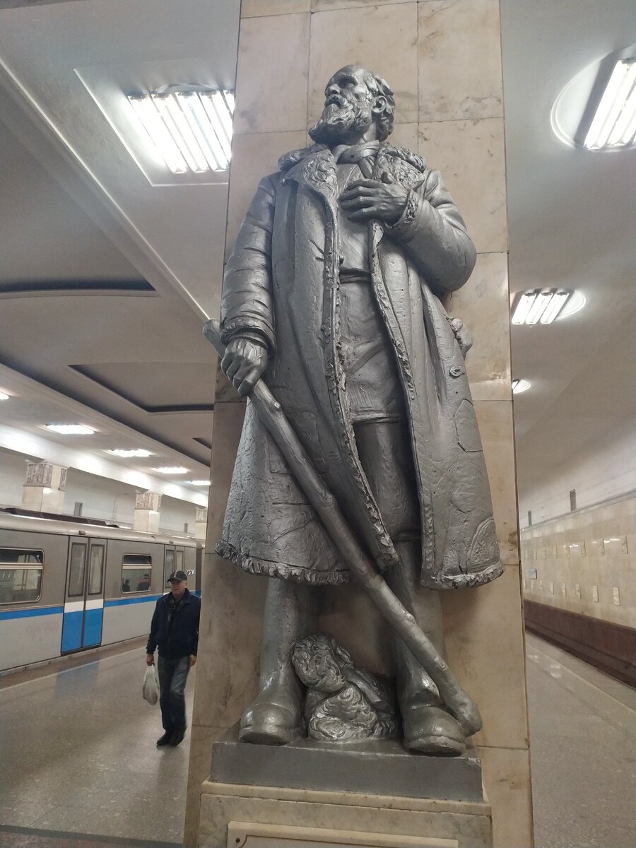 Станция Партизанская