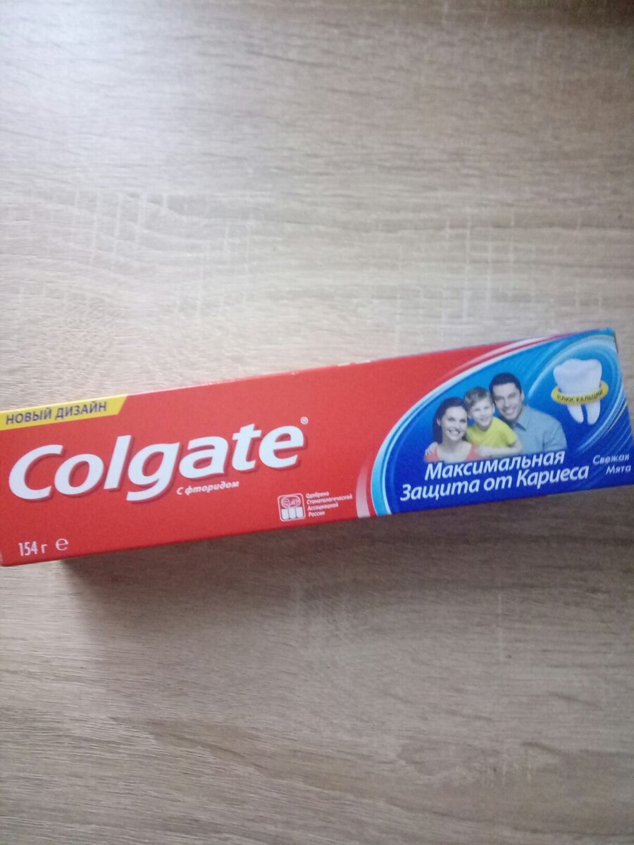 Подойдет любая паста белого цвета.