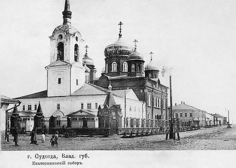 Иллюстрация «По муромской дороге. Губерния в старой открытке.» авторство - Машковцев В.П., Мельников А.А. 1997 г.