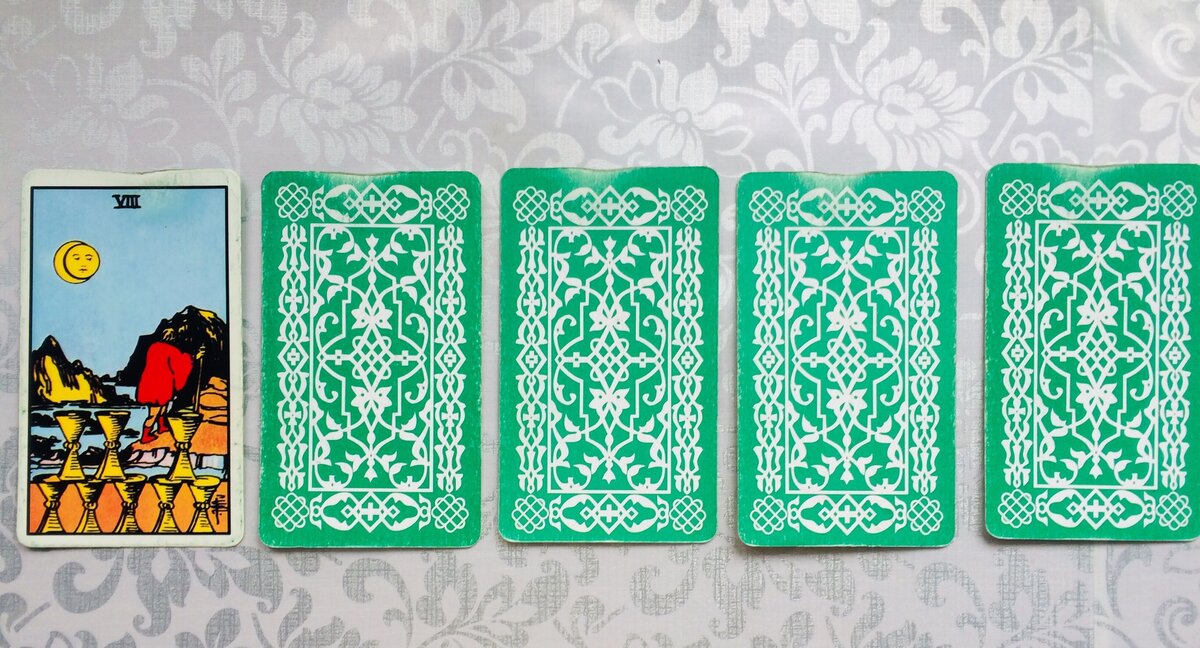 Вариант 1 - Восьмерка Чаш