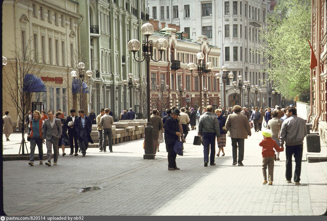 Арбат, 1987 г. Автор Arnold H. Drapkin.