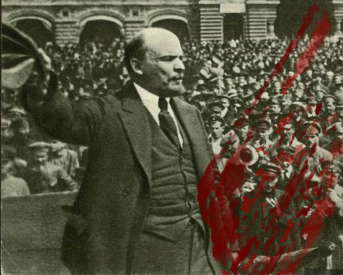 1. Владимир Ленин произносит речь перед войсками Всевобуча на Красной площади