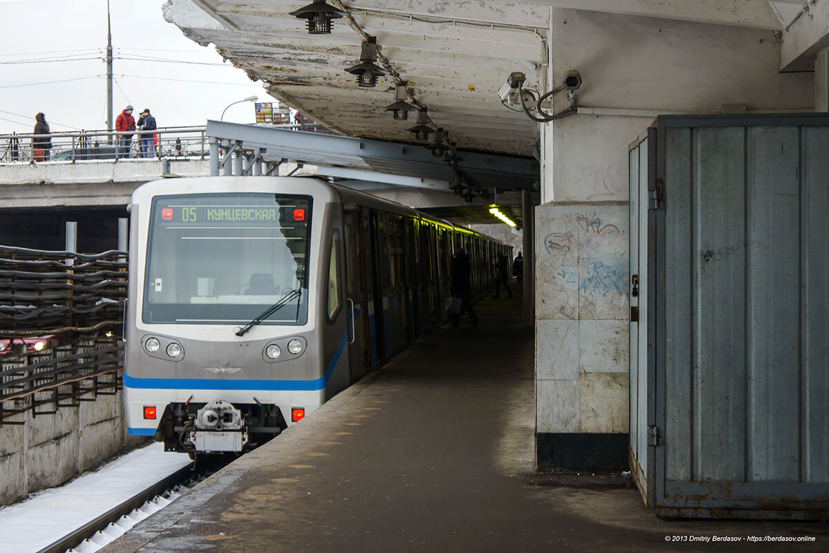 2013 год
