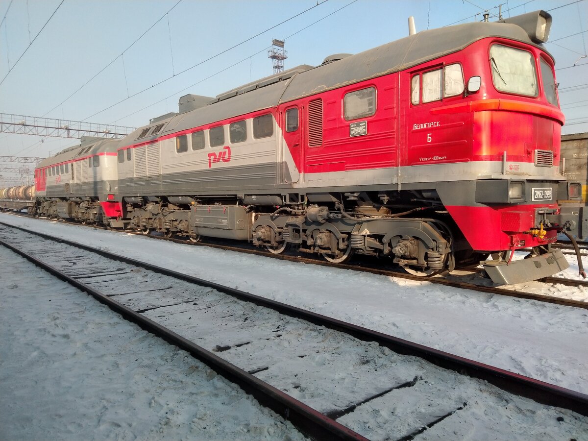 Это уже в поезде