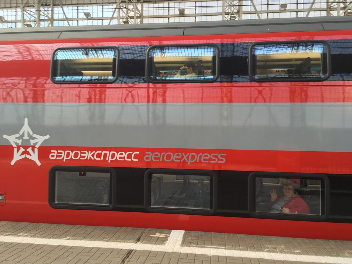 Я еду в командировку в Сочи. Аэроэкспресс в аэропорт. Фото Полины Кудрявцевой