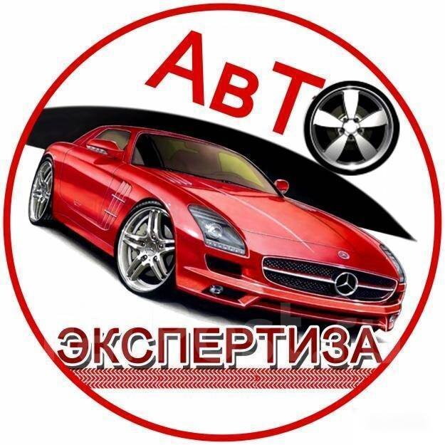 https://static.baza.farpost.ru/v/1560123208980_bulletin