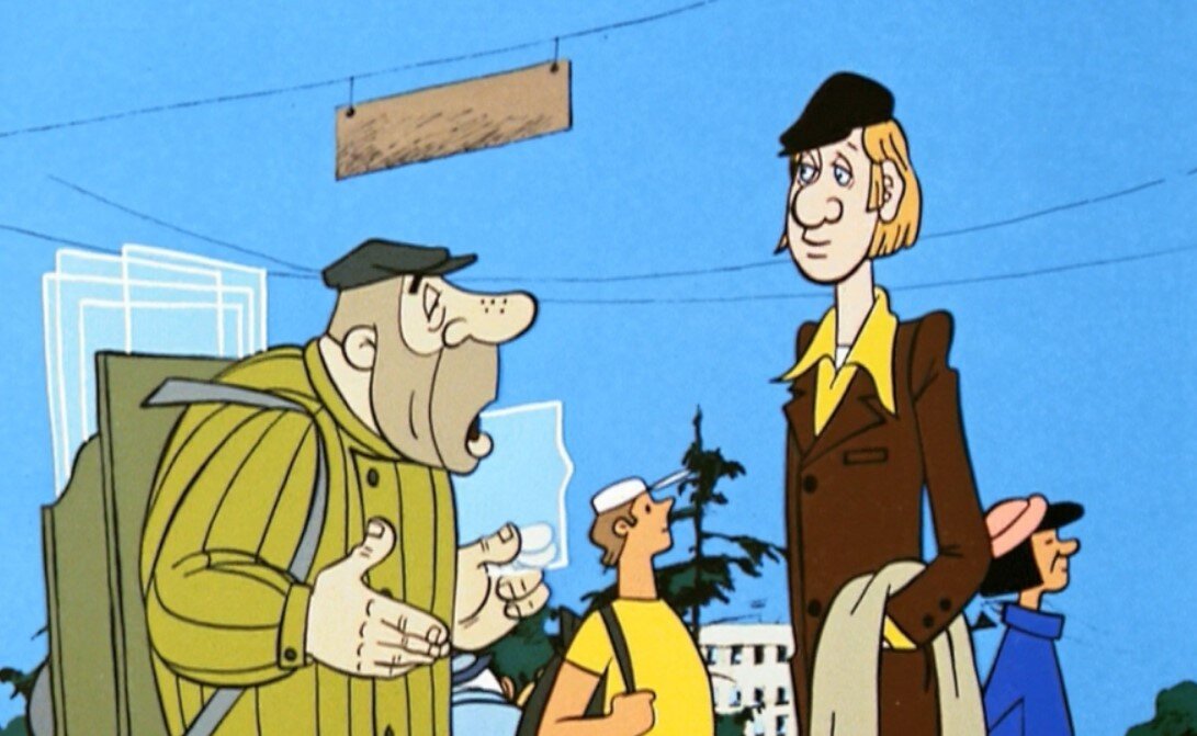 Кадр из мультфильма "Приключения Васи Куролесова"
