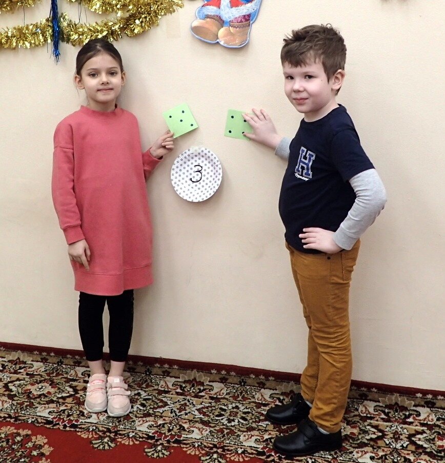 Состав числа "7"