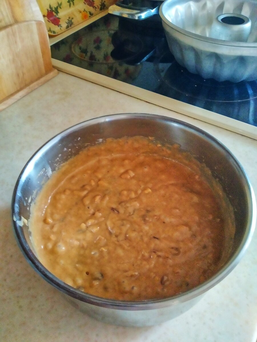 Смешиваем всё