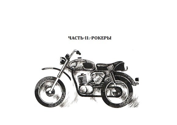 Рисунки минск 125