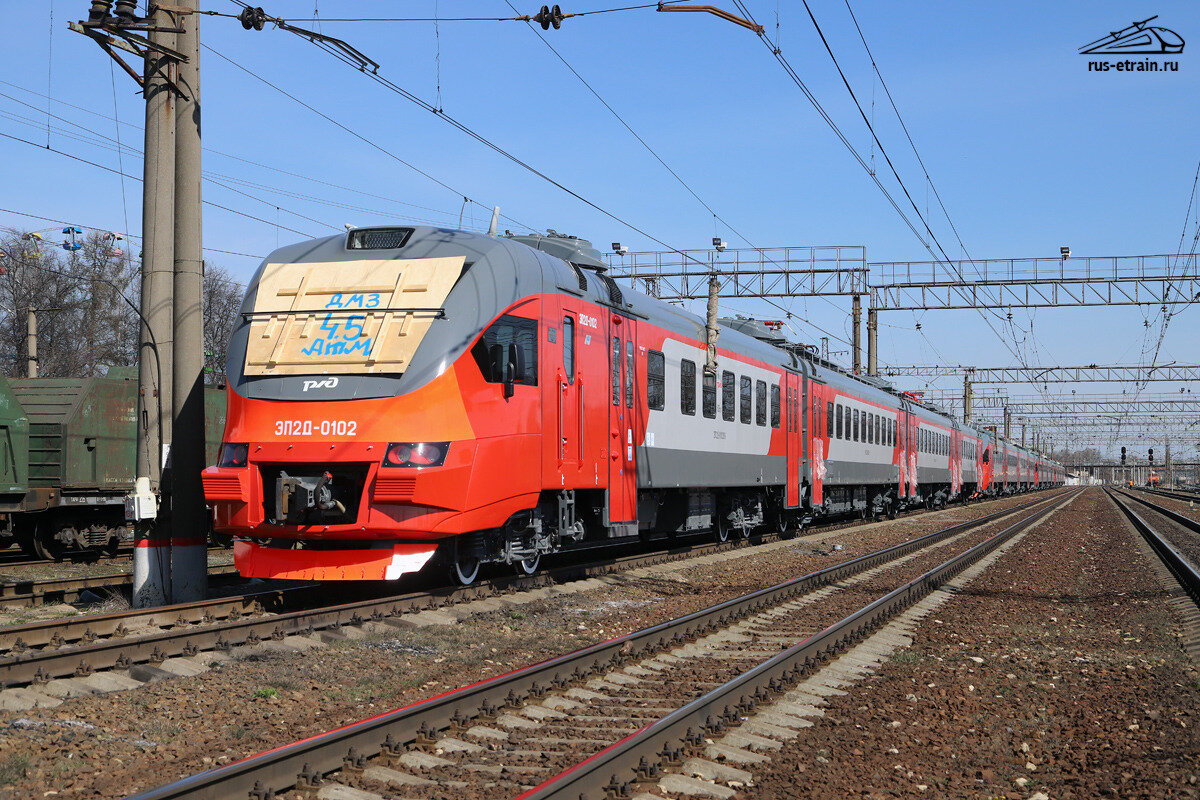 Электричка совхоз. Эп2д 0002. Эп2д Новосибирск. Эп2д 0071. Эп2д Белгород.