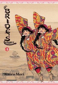 https://cdn.animenewsnetwork.com/thumbnails/area200x300/releases/20983.jpg