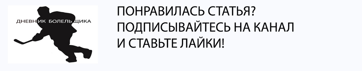 сейчас мы вспомним некоторые эпизоды в разных лигах где судьи принимали непосредственное участие в штурме ворот одной из команд.
болельщиков-2