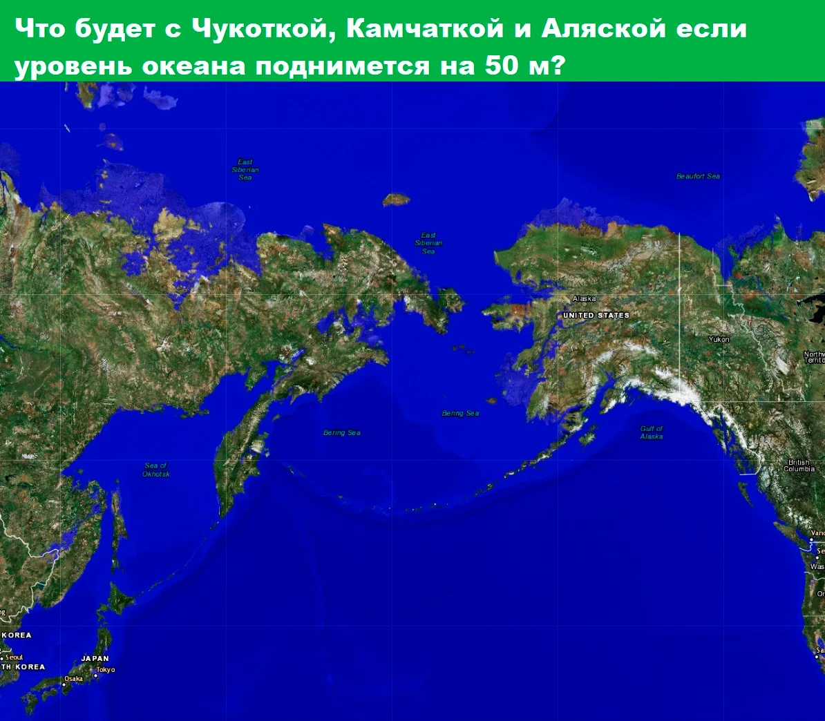 Если океан поднимется на 100 метров карта