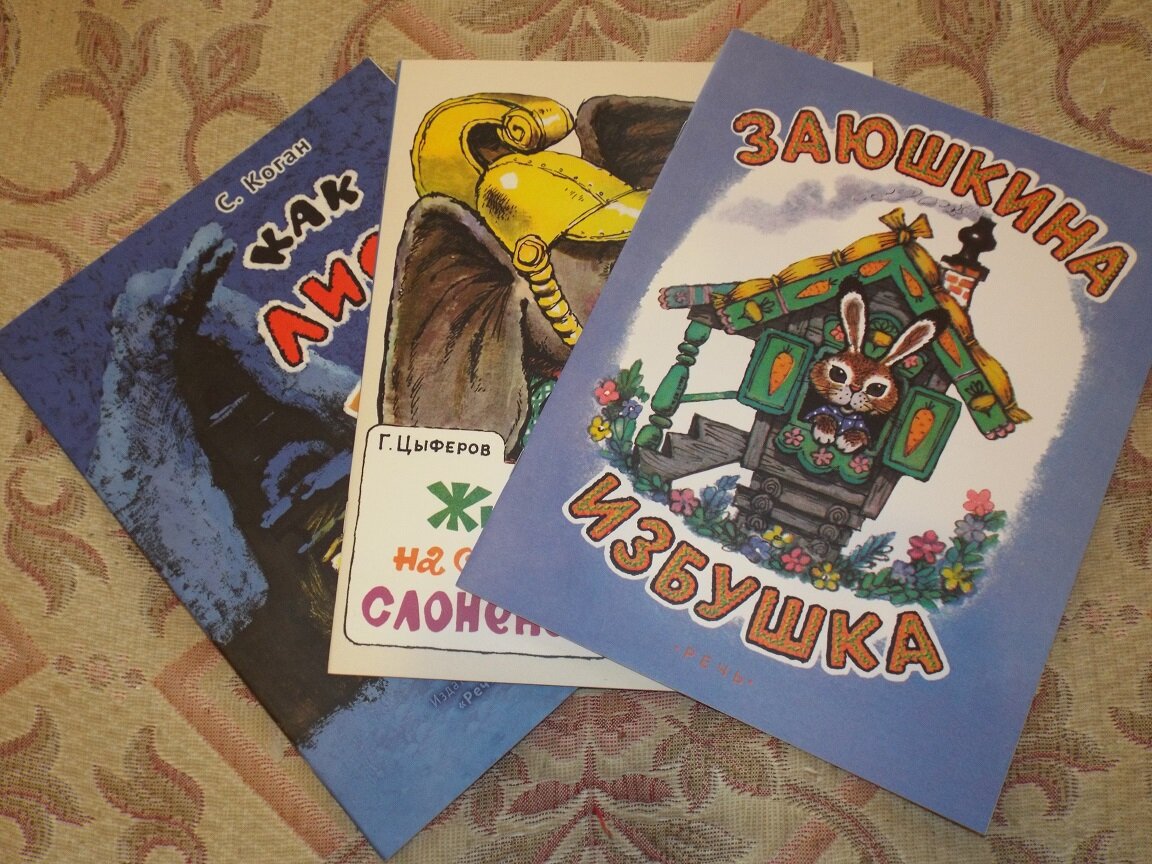 Художница Тамара Зеброва