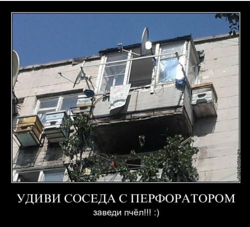 ))) фото пример из Яндекс. Картинки