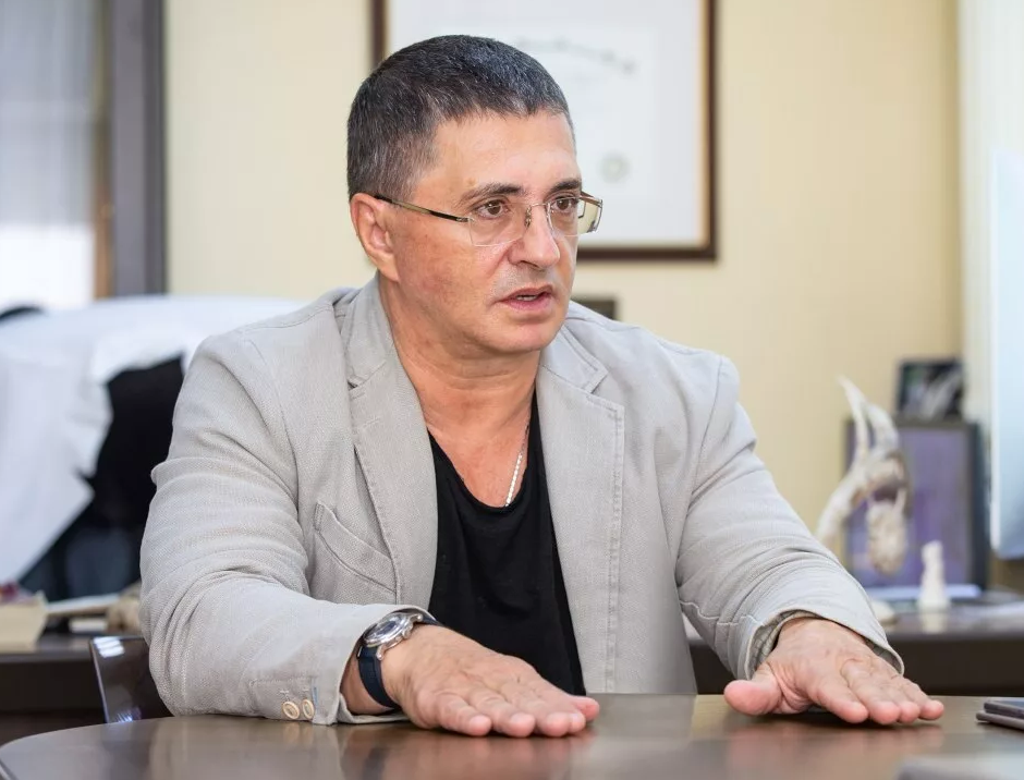 Александр Мясников