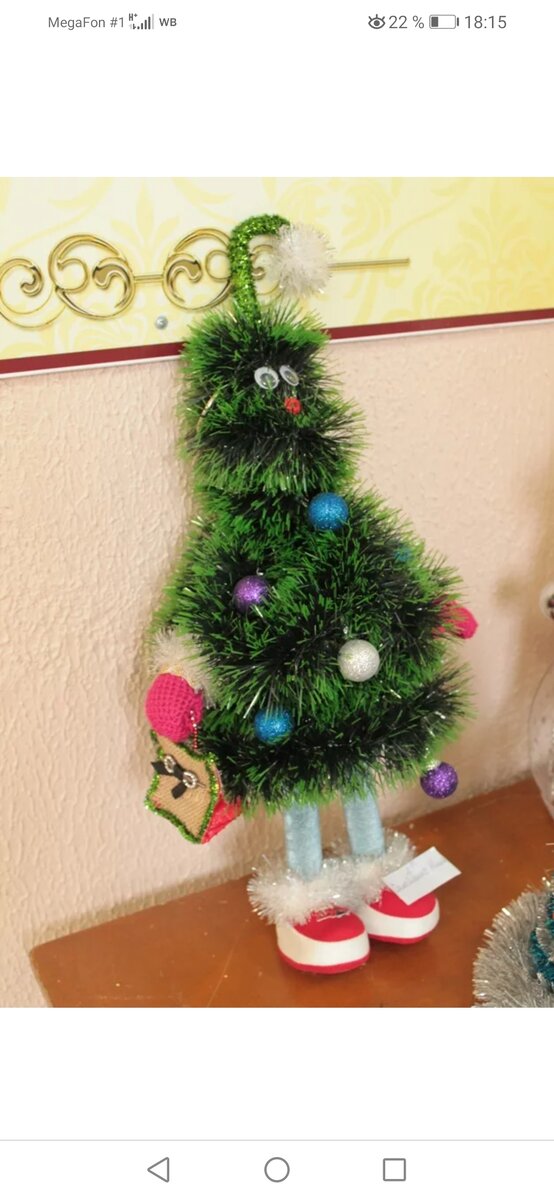 Фото из интернета.