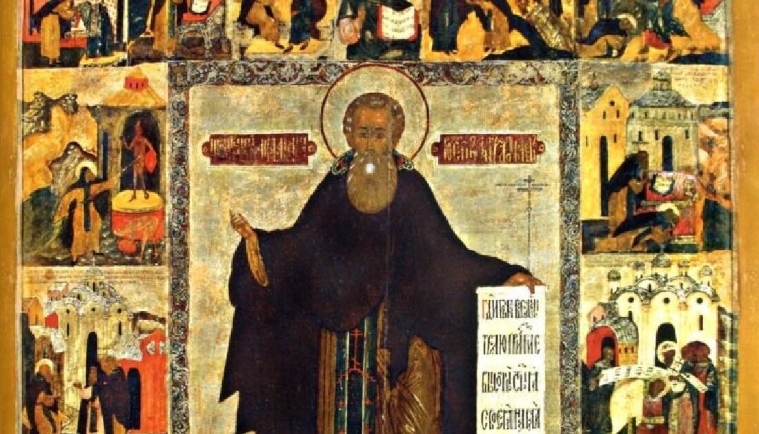 Икона Авраамия Смоленского