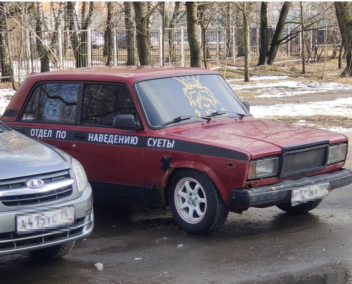 В последние годы растёт тенденция раскрашивать, переделывать чудеса советского автопрома, возвращать жизнь деловым ласточкам. 