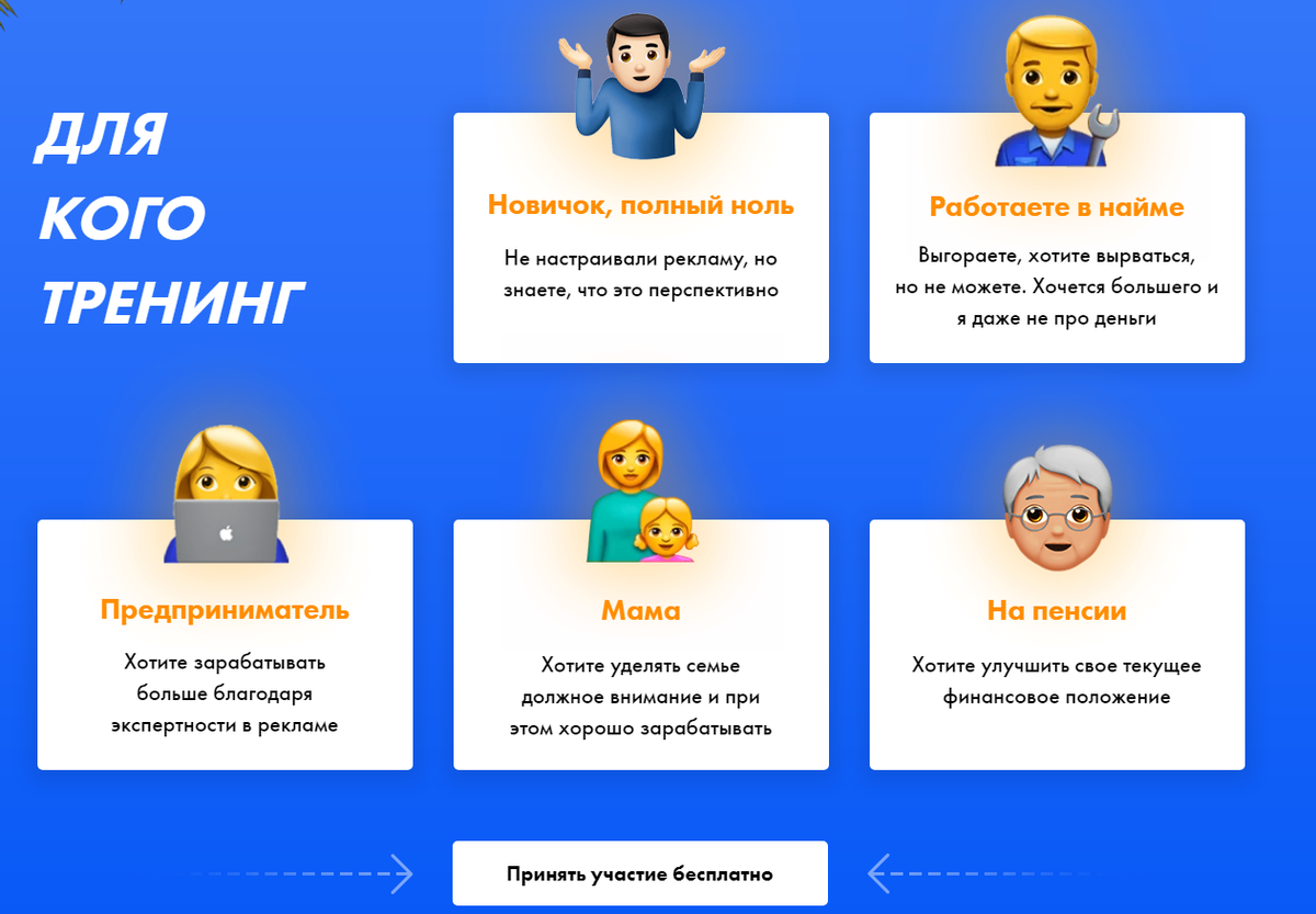 с сайта Евгения Адрианова