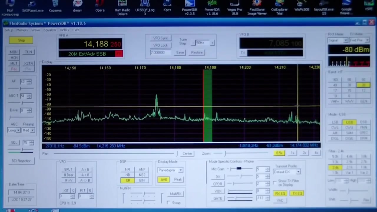 SDR-трансивер конструкции RN6LW