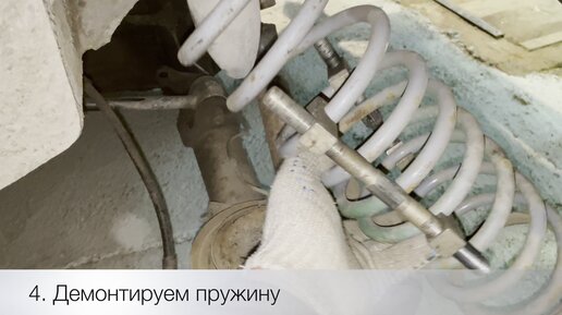 Замена пружин передней подвески, Нива 21213. - Lada 4x4 3D, 1,7 л, 1996 года пол
