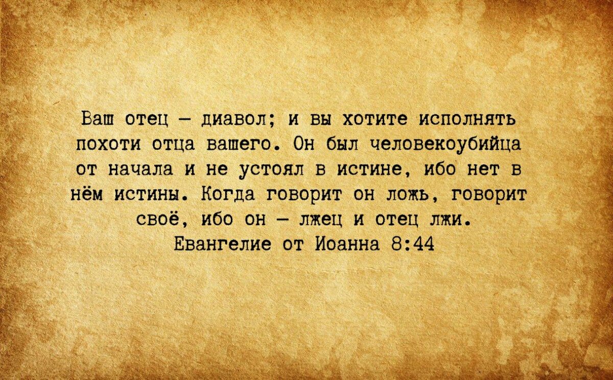 Красивое письмо любимому. Слова любой девушки. Самые красивые слова для девушки. Письмо для любимого мужчины. Слова любой девушки.