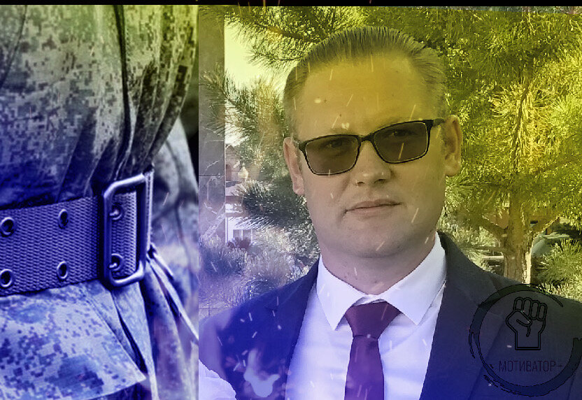 Коллаж автора. 