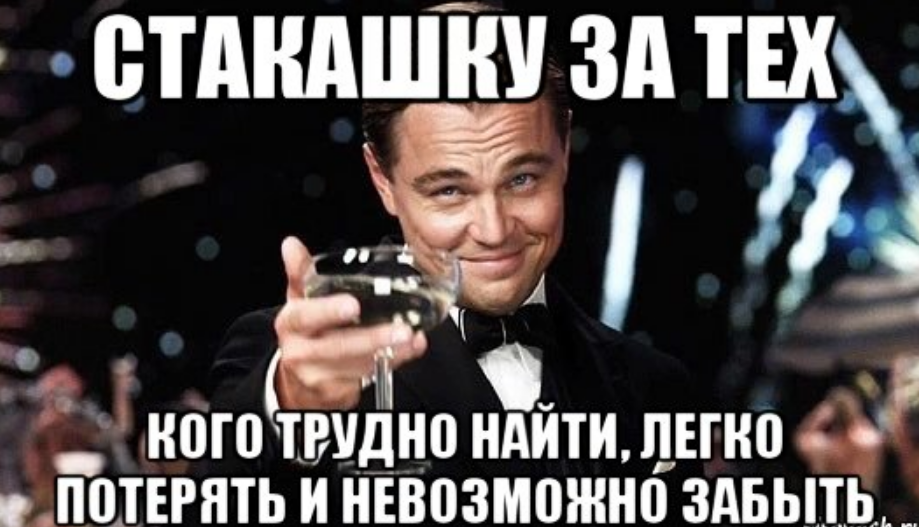 Получится узнать. Меня трудно найти легко потерять и невозможно забыть. Меня сложно найти легко. Легко потерять и невозможно забыть цитата. Невозможно найти легко потерять.