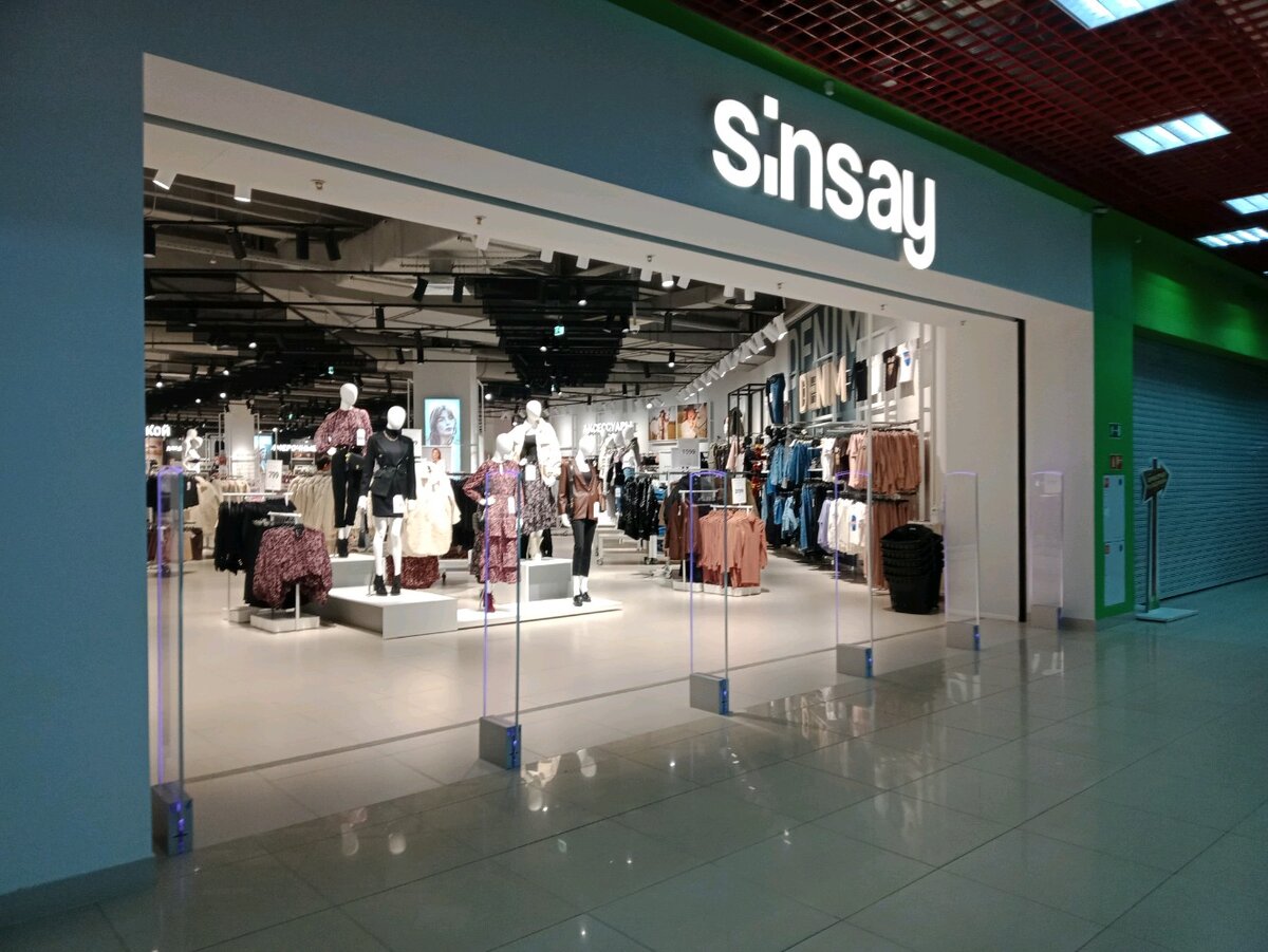 Фото из интернета