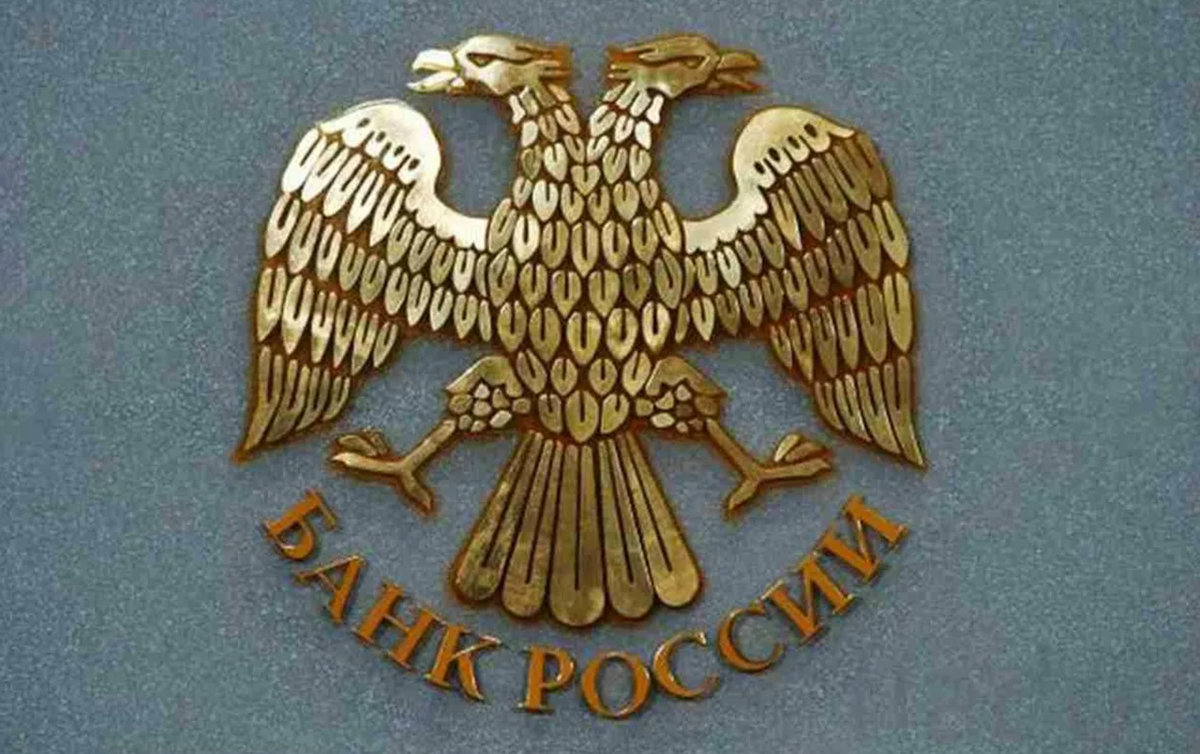 ЦБ России красиво сделал Европу и США. И цуг, и цванг, и пат в одном флаконе.