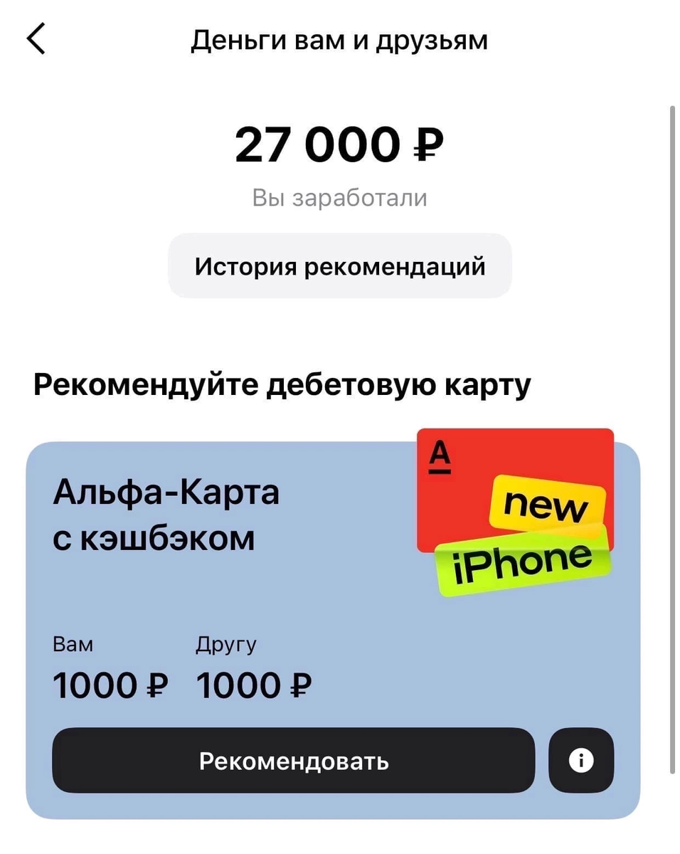 -1-2