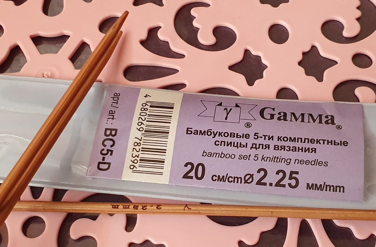 Простые, но хорошие